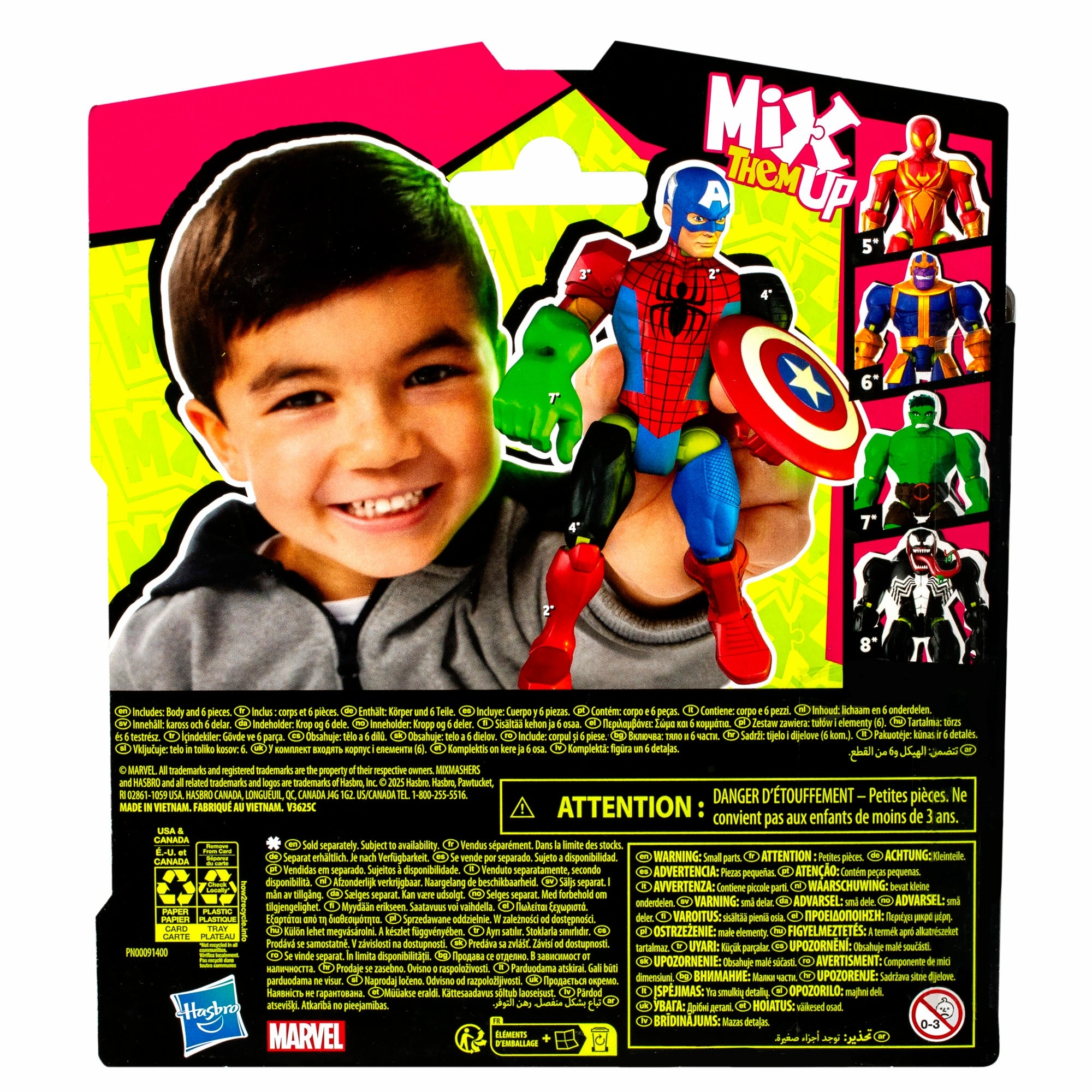 Avengers Mixmashers Captain America Basic Figure