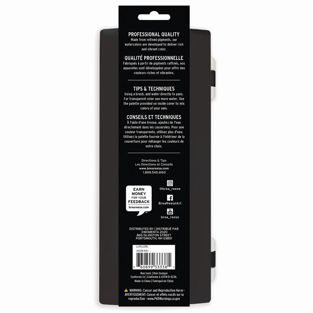 Brea Reese Classic Watercolor Pan Set with Brush - 12 Colors