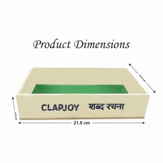 Clapjoy Shabd Rachna Puzzle - Learn Hindi Words For Kids Of Age 2 Years And Above