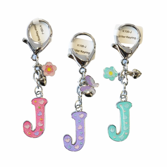 Glitter Letter Keyring