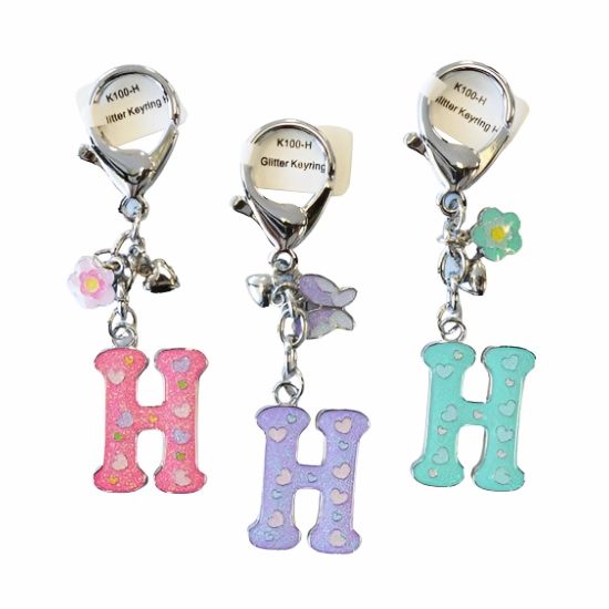 Glitter Letter Keyring
