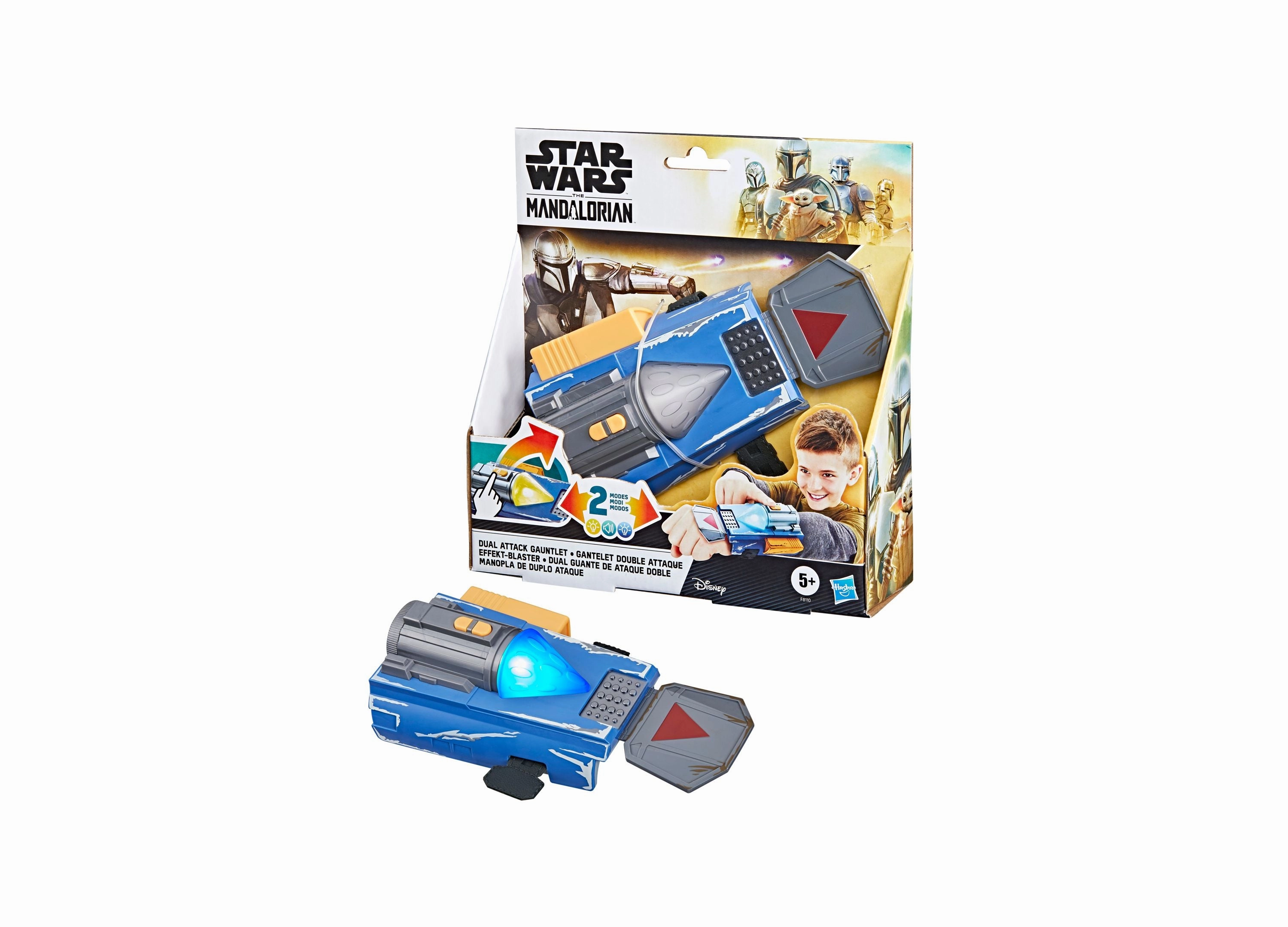 Hasbro Star Wars The Mandalorian Dual Attack Gauntlet Interactive Toy