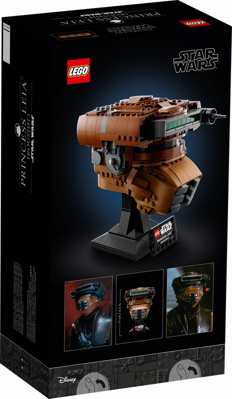 LEGO 75351 Star Wars Princess Leia Boushh Helmet