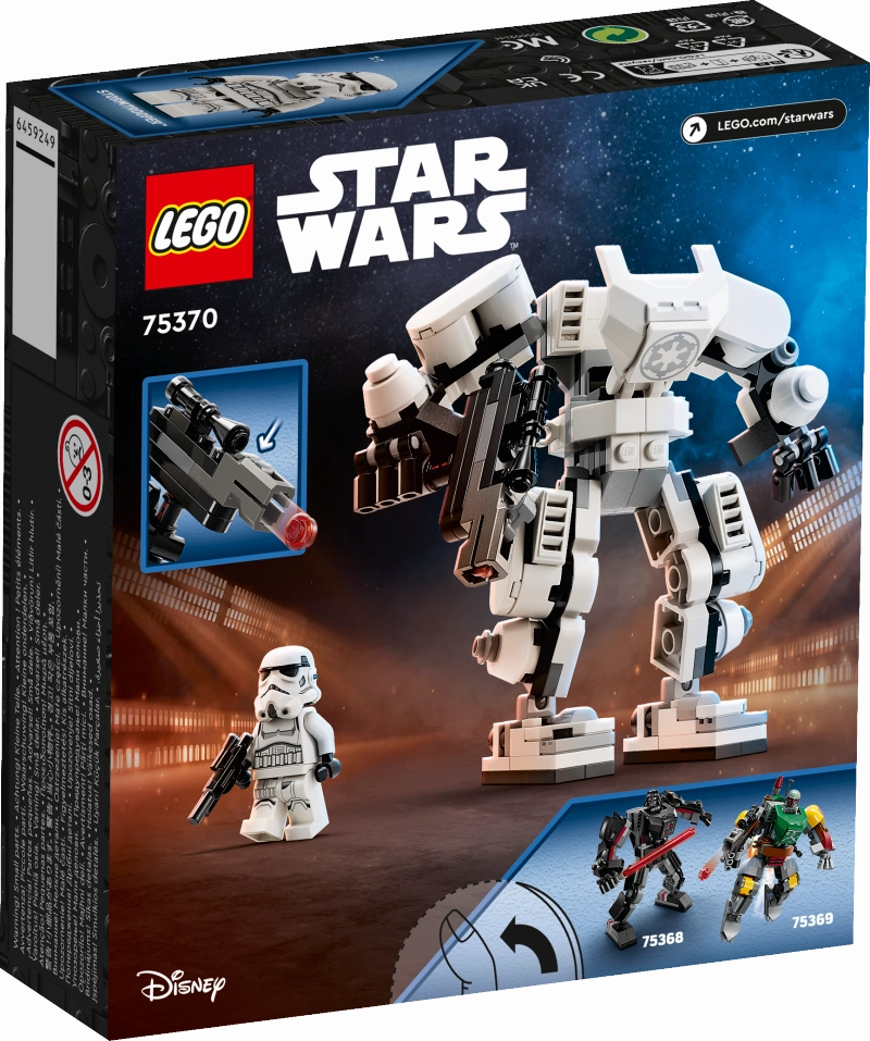 LEGO 75370 Star Wars Storm Trooper Mech