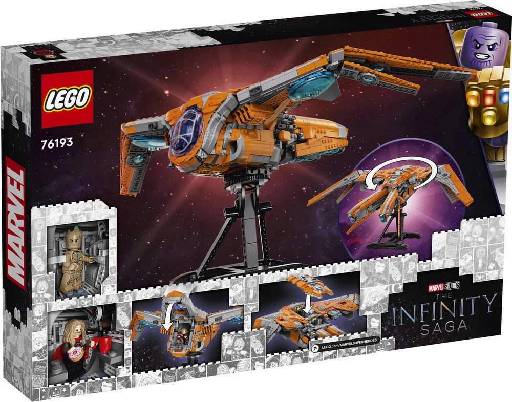 LEGO 76193 Super Heroes The Guardian's Ship