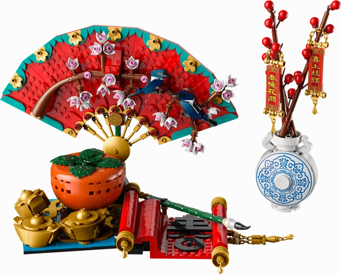 LEGO 80117 Chinese Festivals Good Fortune