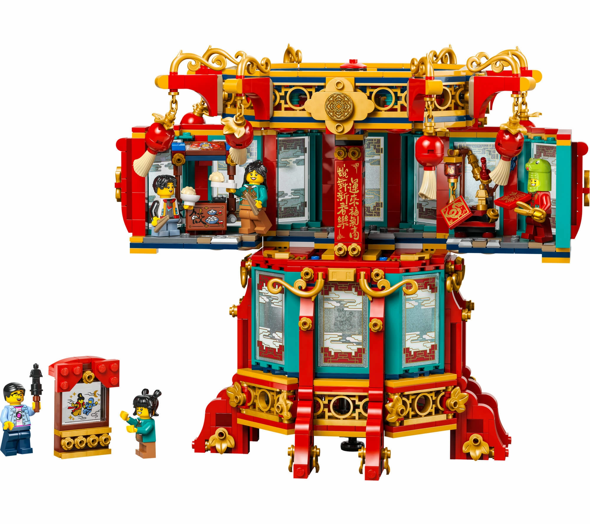 LEGO Spring Festival 80116 Trotting Lantern Building Set - 1240 Pieces
