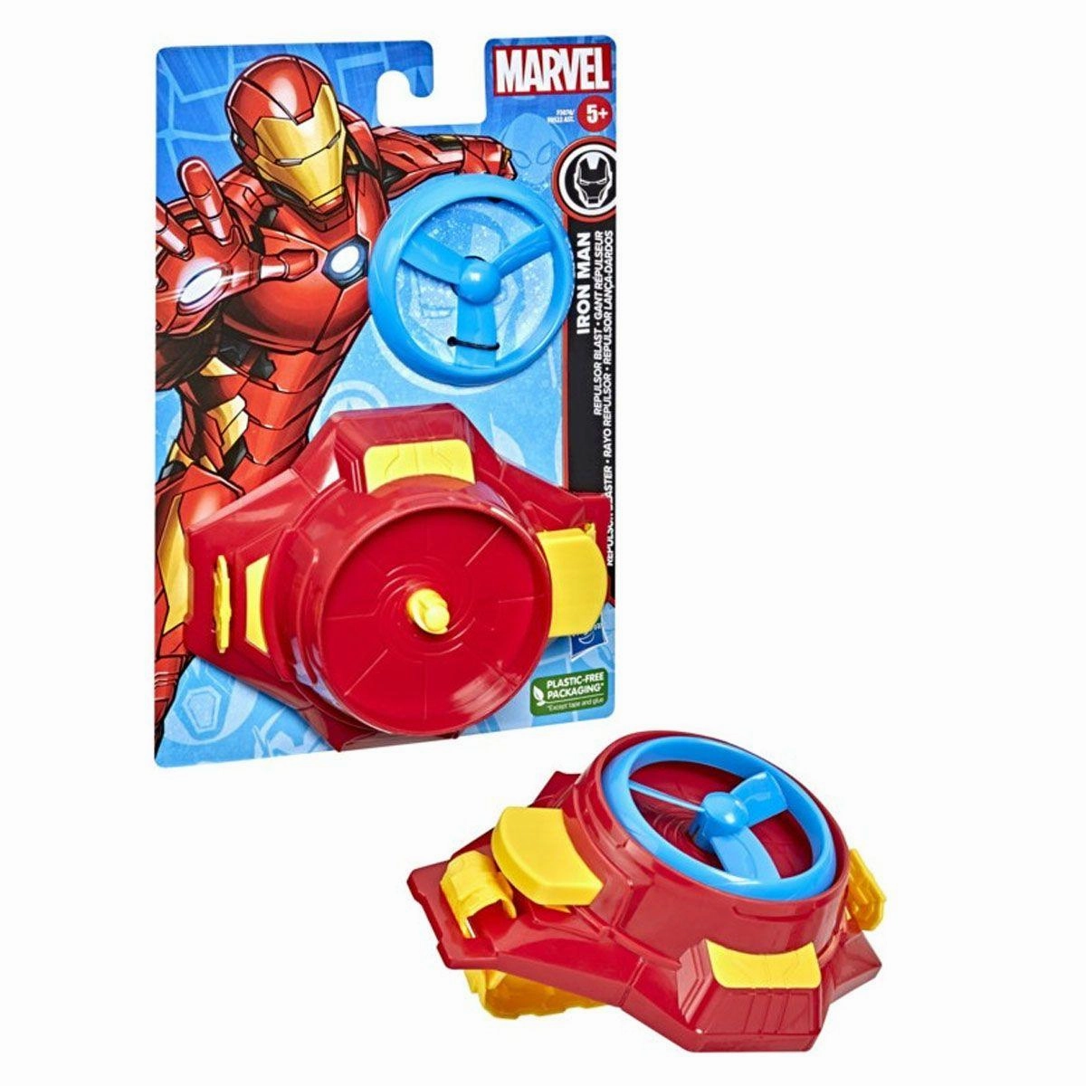 Marvel Iron Man Repulsor Ray Blaster Roleplay Toy for Ages 5 