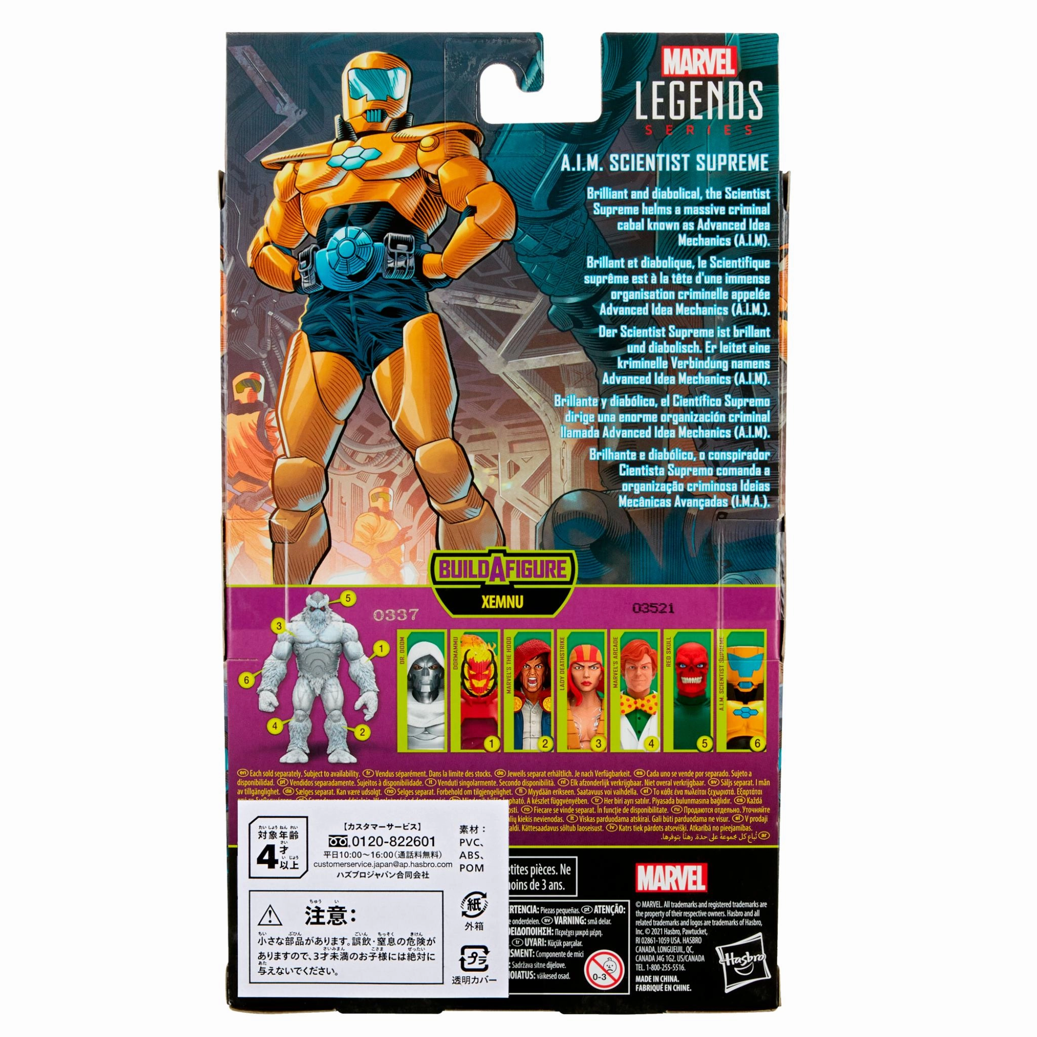 Marvel Legends Series - A.I.M Scientist Supreme