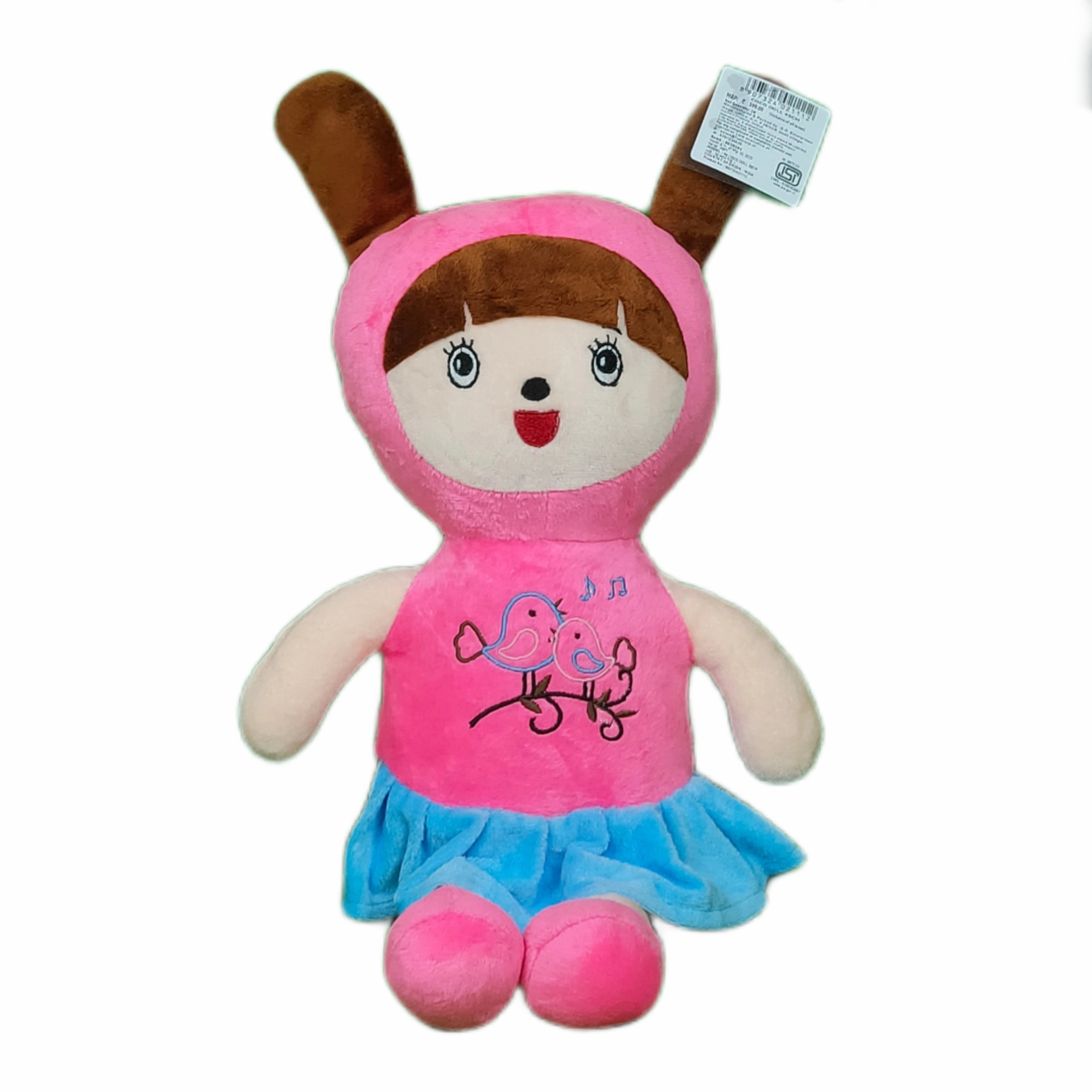 Play Hour Coco Rag Doll Plush Soft Toy Wearing Pink Frock for Ages 3 Years and Up, 45cm