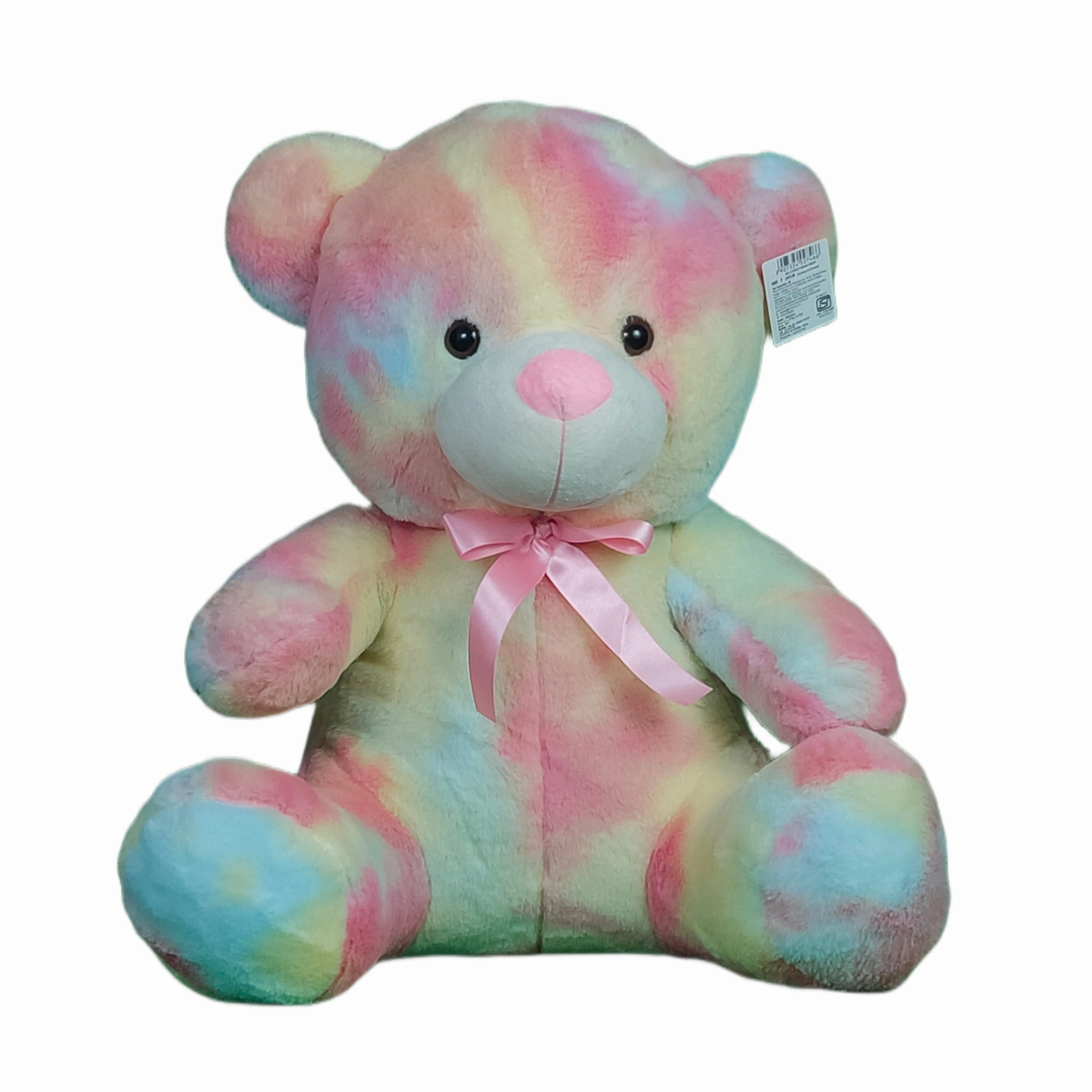 Play Hour Rainbow Bear Plush Soft Toy for Ages 3 Years and Up, 50cm