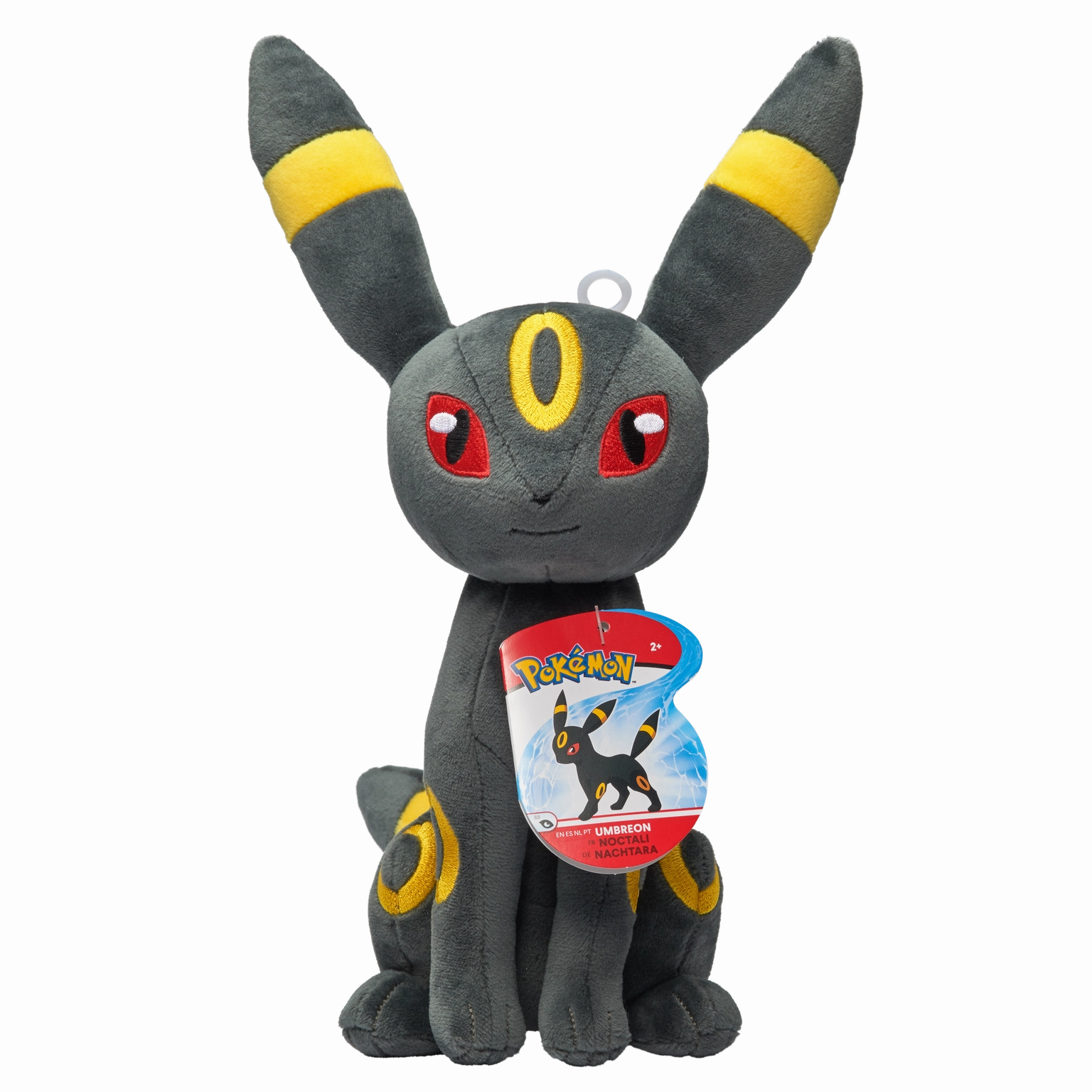 Pokemon 20cm Plush Umbreon