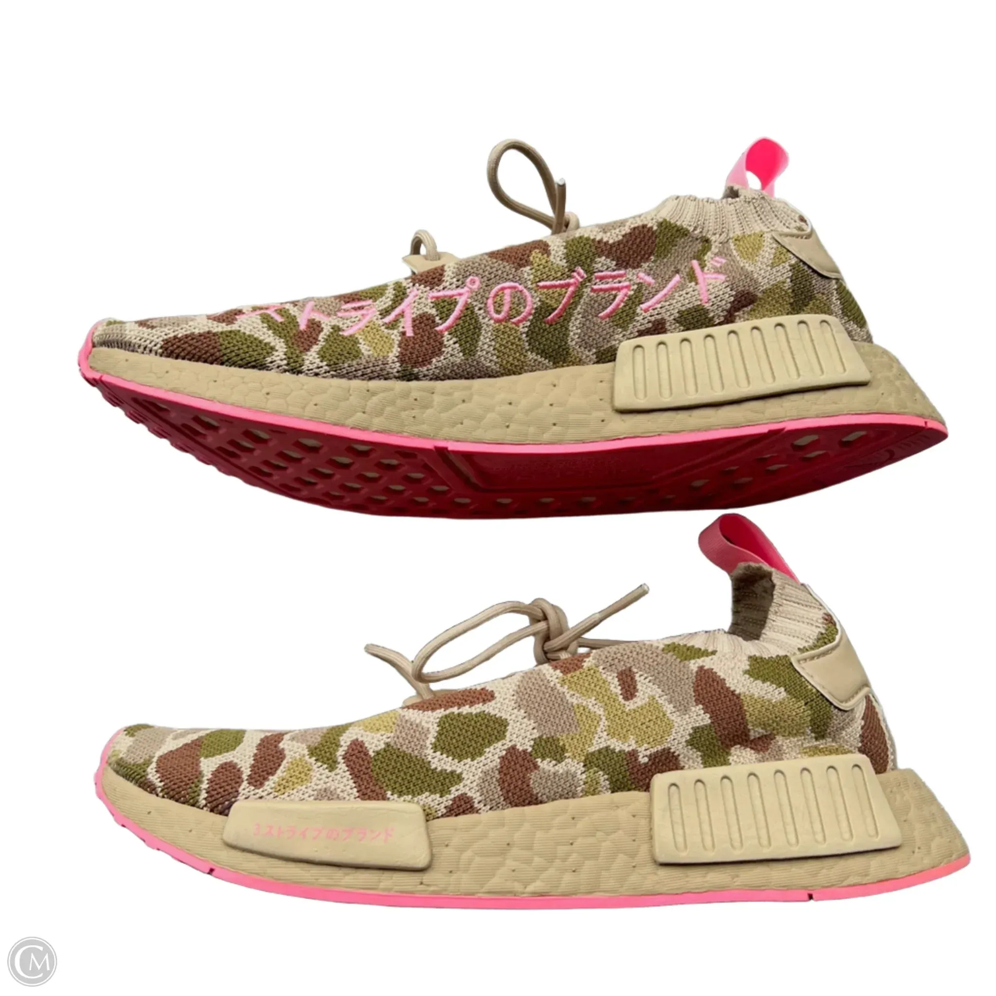 Shoes Sneakers By Adidas In Camouflage Print, Size: 9