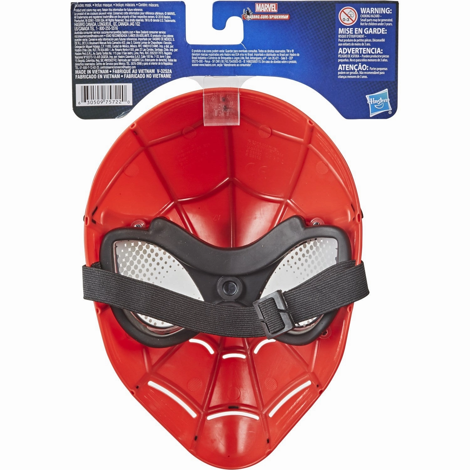 Spiderman Hero Mask Basic Spiderman