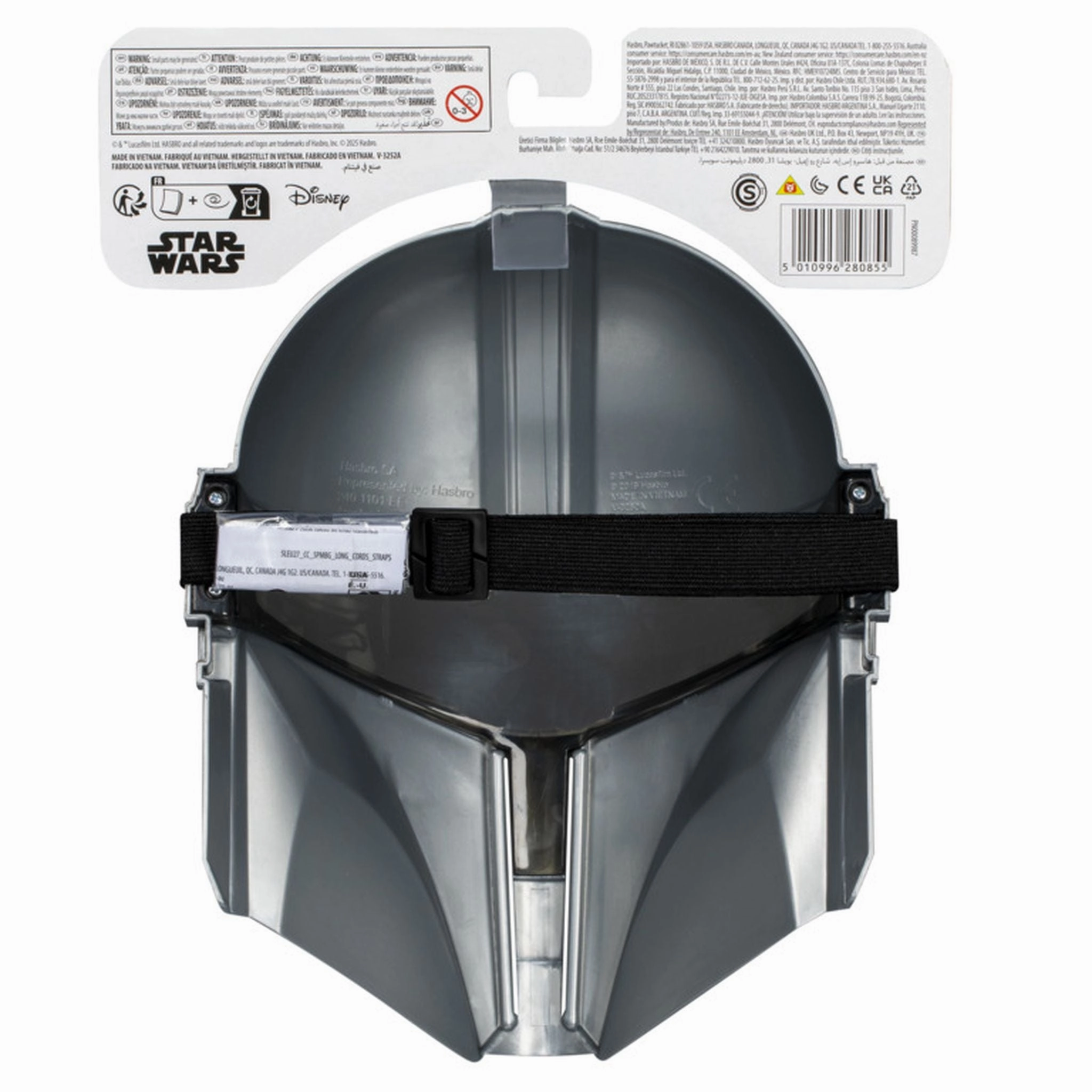 Star Wars Basic Mask Mandalorian