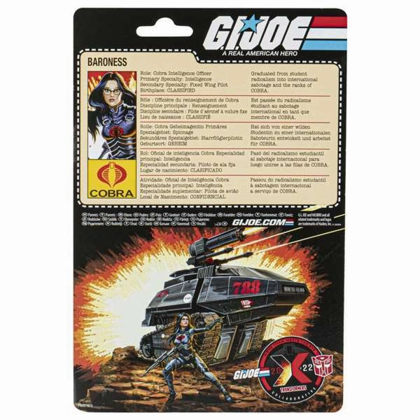Transformers G.I. Joe Mash-Up Decepticon Megatron H.I.S.S. Tank