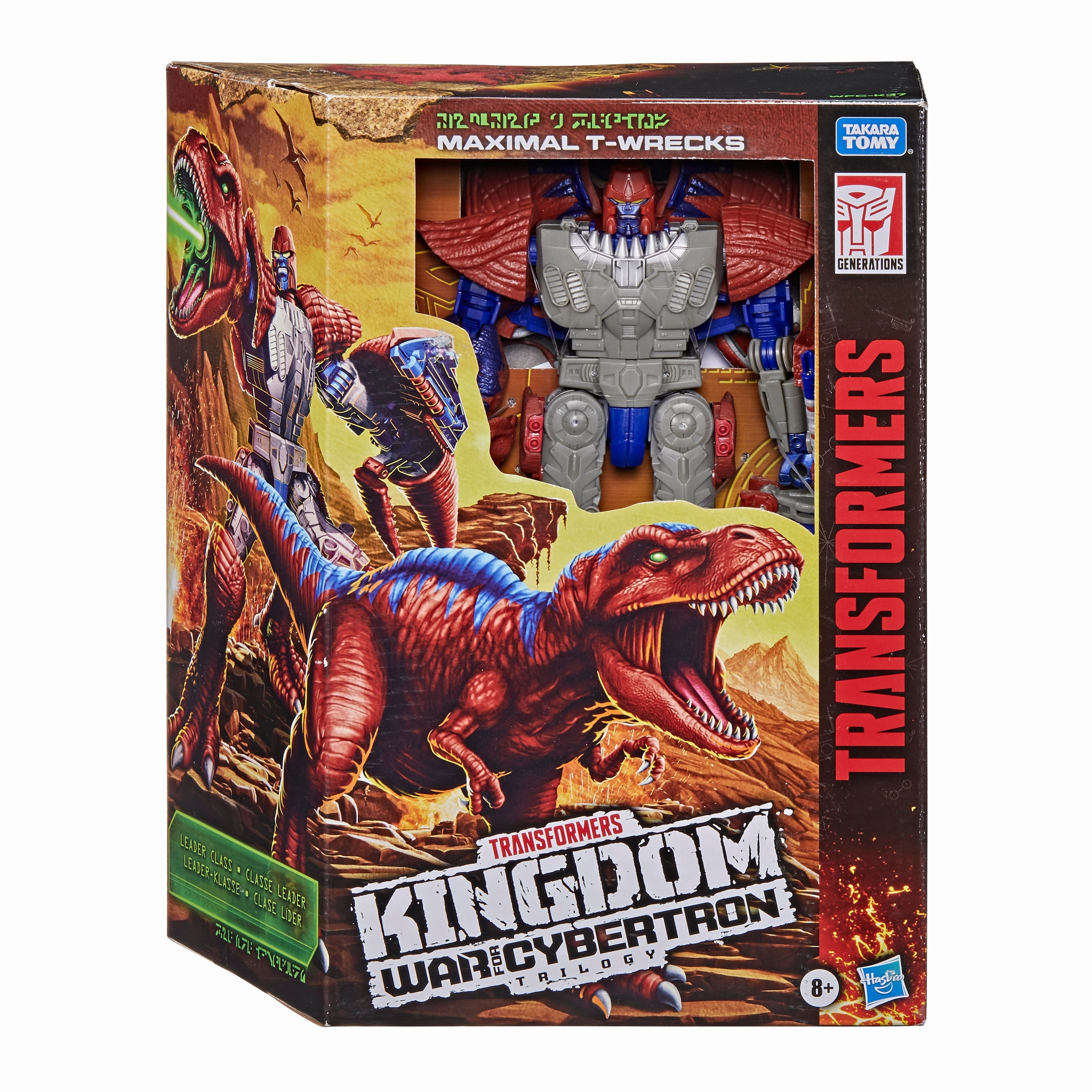 Transformers War For Cybertron Kingdom Leader Class Maximal T-Wrecks